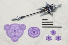 Kotobukiya MSG Modeling Support Goods Heavy Weapon Unit 58 Alnair Rod (Velrutta Color) Total Length: Approx. 228mm Non-Scale Plastic Model