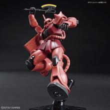 HGUC Mobile Suit Gundam Char's Zaku II 1/144 Scale Color-coded Plastic Model