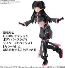 BANDAI SPIRITS 30MS THE IDOLMASTER SHINY COLORS Mayuzumi Fuyuko Pre-Colored Plastic Model