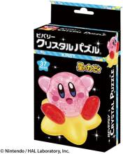 Beverly 37 Piece Crystal Puzzle Kirby 50319
