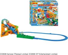 TAKARA TOMY Plarail Thomas the Tank Engine: Thrilling! Sudden Drop! Double Blast-Off Mountain Train, Toy for Ages 3 and Up