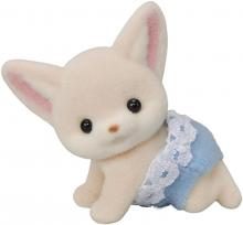 Sylvanian Families Doll Fennec Twins Ki-13
