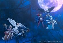 Kotobukiya Arcanadia Verluta ReACT-P, approximately 148mm tall, non-scale plastic model