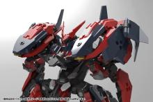 Kotobukiya Hexa Gear Veloce Custom (Levante) 1/24 Scale Plastic Model Kit, Approximately 240mm Tall