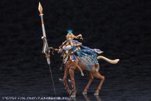 Kotobukiya Arcanadia Xenoalma Trickle Decapodia Non-Scale Plastic Model, Approximately 209mm Tall