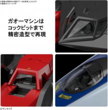 RG The King of Braves Gaogaigar Gaogaigar Color Coded Plastic Model