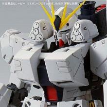 Online shop limited MG 1/100 ν Gundam Ver.Ka HWS expansion set UC0093 EFSF