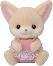Sylvanian Families Doll Fennec Twins Ki-13