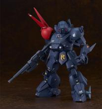 PLAMAX Armored Trooper Votoms SV 03 1/24 Scale X ATH P RSC Blood Sucker 1/24 scale assembly plastic model
