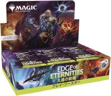 Magic: The Gathering End of Eternity Play Booster Japanese Edition (Box of 30 Packs) MTG Trading Card Wizards of the Coast EOE D44471400