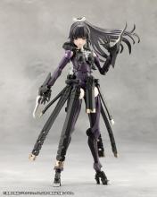 Kotobukiya Infinite Encounter Megalomaria Necroface, approx. 170mm tall, non-scale plastic model