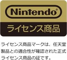 Hori Classic Controller for Nintendo Switch Pikachu Nintendo Switch Compatible