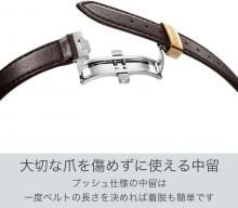 CITIZEN ROUND Collection Wristwatch Light-Powered Eco-Drive EM1163-09X Women's Gold Brown