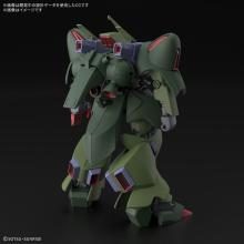BANDAI SPIRITS HG Mobile Suit Gundam ZZ Gallus J 1/144 Scale Pre-Colored Plastic Model