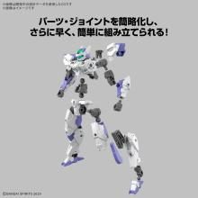 BANDAI SPIRITS 30MM eEXM-40 Iglite 01 1/144 scale pre-colored plastic model