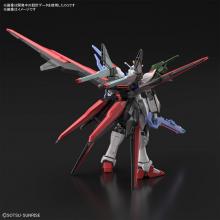 HG Gundam Breaker Batlog Gundam Perfect Strike Freedom 1/144 Scale Color-coded plastic model