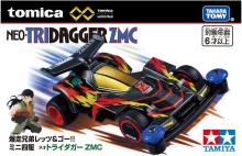Takara Tomy Tomica Premium Unlimited Bakusou Kyodai Let's & Go!! Mini 4WD Neo Tridagger ZMC