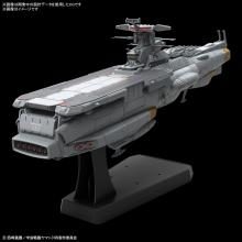 BANDAI SPIRITS Space Battleship Yamato "Yamato Forever REBEL3199" Earth Defense Force Asuka-class supply ship/amphibious assault ship DX 1/1000 scale pre-colored plastic model