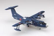 Aoshima Bunka Kyozai (AOSHIMA) Aircraft Japan Maritime Self-Defense Force Rescue Flying Boat US-2 1/144 Scale Plastic Model