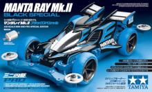 Tamiya Mini 4WD Special Product Mantaray Mk.2 Black Special Plastic Model 95466