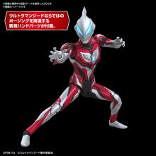 Figure-rise Standard Ultraman Geed Primitive Pre-Colored Plastic Model