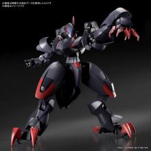 HG Boundary Battle Amain Ghost 1/72 Scale Color Coded Plastic Model