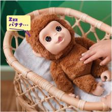 TAKARA TOMY Baby Monkey