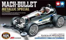 Tamiya Mini 4WD Special Project Product Mach Bullet Metallic Special AR Chassis 95483