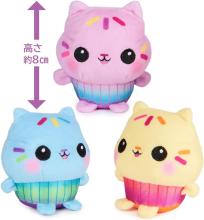 Takara Tomy Gabby's Dollhouse Keekie's Cousin Plush Toy Set