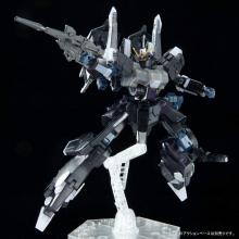 BANDAI 1/144 HG ARX-014 Silva Ballet Suppressor (Clear Color) "Mobile Suit Gundam NT" GUNPLA EXPO TOKYO 2020 Commemoration