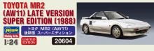 Hasegawa 1/24 Toyota MR2 (AW11) Late Super Edition Plastic Model 20604