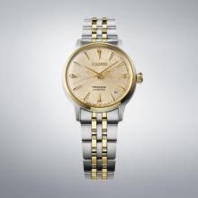 SEIKO Watch Presage Cocktail Time 34mm SRRY052 Women's Silver