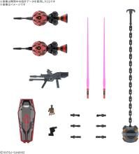BANDAI SPIRITS HG Mobile Suit Gundam GQuuuuuuX Red Gundam 1/144 scale pre-colored plastic model