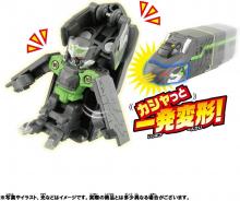 Takara Tomy Plarail Shinkalion CW Quick Change! Phantom Shinkalion Train Toy for ages 3 and up