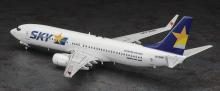Hasegawa 1/200 Skymark Boeing 737-800 Plastic Model 44 (Airplane)