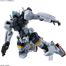 BANDAI SPIRITS HG Mobile Suit Gundam GQuuuuuuX Gelgoog Bokata (GQ) 1/144 scale pre-colored plastic model