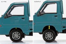 Aoshima Bunka Kyozai (AOSHIMA) Rakupla Snap Kit No.05CU-BG Subaru Sambar Truck Custom Wheels (Blue Gray) 1/32 Scale Plastic Model Kit
