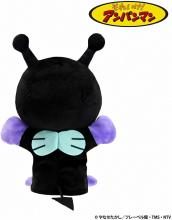 Yoshitoku Baikinman Hand-Dancing Plush Doll (34cm Long) Kids Will Love, Gift Wrapped in Blue with Ribbon