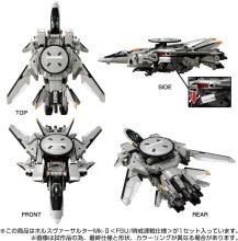 T-SPARK Diaclone Horus Versalter Mk-II <FSU/Patrol Fast Battle Specification> Movable Figure
