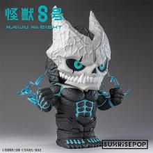 Sunrise Pop Kaiju No. 8 Figure Bank No. 8 Painted Vinyl Non-Scale Figure Bank