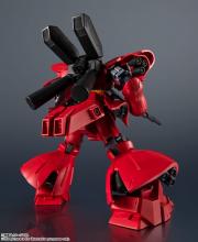 GUNDAM UNIVERSE Mobile Suit Gundam Counterattack Char MSN-04 SAZABI Approximately 155mm ABS & PVC Pre-painted Movable Figure BAS63290