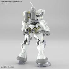 BANDAI SPIRITS HG Mobile Suit Gundam GQuuuuuuX Exabe Exclusive Gyan (Hakuji Equipment) 1/144 Scale Pre-Colored Plastic Model