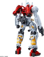 BANDAI SPIRITS HG Mobile Suit Gundam GQuuuuuuX Gelgoog Sugai Type (GQ) 1/144 scale pre-colored plastic model
