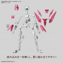 30MM 1/144 EXM-E7a Spinatia (Assassin specification) 1/144 scale Color-coded plastic model