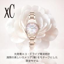 CITIZEN xC Watch Limited Edition Diamond Mother-of-Pearl Sakura Pink Camellia Motif ES9498-69N Women's Pink