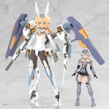 Kotobukiya Frame Arms Girl Grande Scale Baselard, approximately 250mm tall, non-scale plastic model