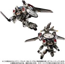 T-SPARK Diaclone Horus Versalter Mk-II <FSU/Patrol Fast Battle Specification> Movable Figure