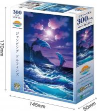 300 Piece Jigsaw Puzzle Jumping Dolphins (26x38cm)