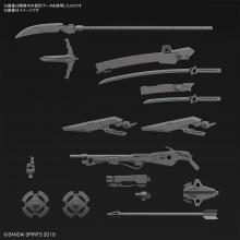 30MM Customized Weapons (Sengoku Weapon) 1/144 Scale Color-coded Plastic Model