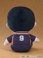Plush Toy Haikyu!! Tobio Kageyama